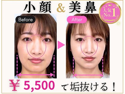 ラプリ 広島八丁堀店(Raplit)の写真