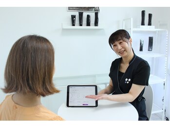 ポーラ 新生駒台店(POLA)/カウンセリング