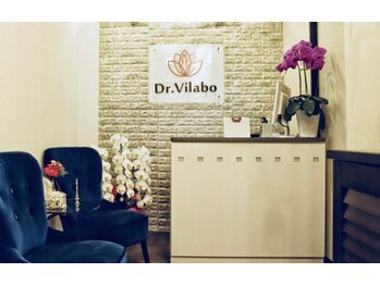 ドクタービラボ 錦糸町(Dr.Vilabo)/総合受付店頭