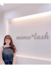 ミモラッシュ 阪本店(mimo*lash)&nbsp;稲田 智子