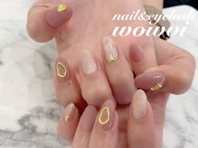 ワウビー(Wowvi)/シンプルマットトップ追加