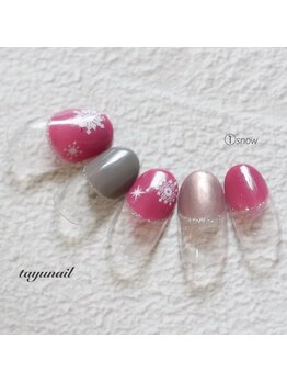 たゆ ネイル(たゆnail)/11月新作☆秋のフレンチネイル