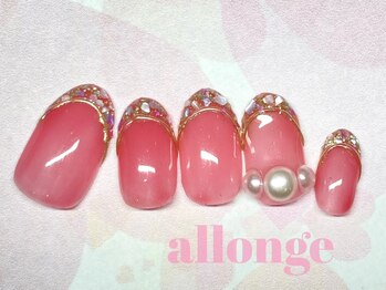 アロンジェ 甲府中央店/キラキラフレンチ☆