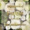 フォレスト(Forest)のお店ロゴ