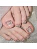 個室でゆったり【オシャレは足元から】Foot  定額デザイン9種 ¥8800