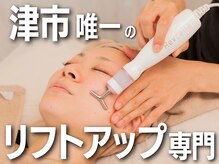 ティアレ(tiare)