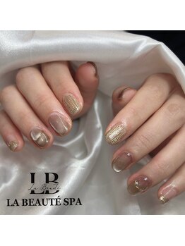 マグネットネイル