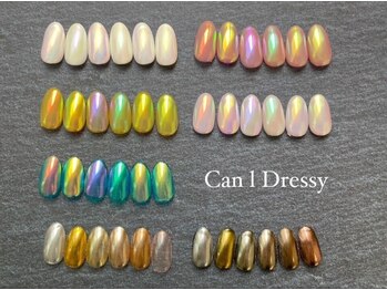 キャンアイドレッシー 府中/ミラー オーロラ