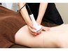 【究極痩身★脂肪燃焼】新型ハイパーナイフ7+筋膜コルギ 90分11800円