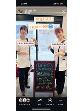 ピーチブロッサム 大村駅前店(Peach Blossoms)/