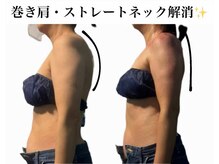 痩身革命 大宮店/ダイエットリンパマッサージ