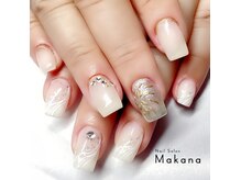 マカナ(Makana)