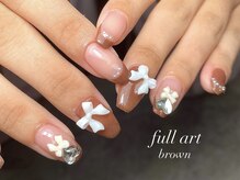 スターリバー(STAR RIVER)