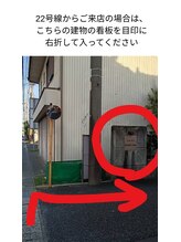 サロンつきさゆ/駐車場案内