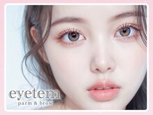 アイテム 堺東駅前店(eyetem)