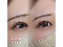 エテルニテ(eternite)/
