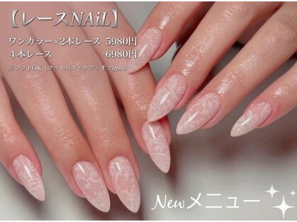 ラジュルネ(nail&eyelash La journee)の写真