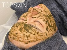 トップスキン 渋谷(TOPSKIN)