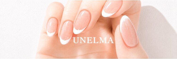 ウネルマ 天神店(UNELMA)のサロンヘッダー