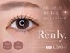レンリー(Renly.)の写真