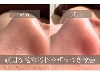 あんにょんの写真
