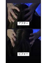 トトロ 明石大久保店(Totoro)/浮腫みが取れてスッキリ♪