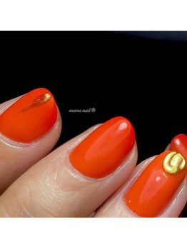 ママネイル(mamanail)/ブラッティオレンジ
