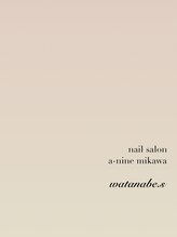 エーナイン イオンモール三川店 Watanabe