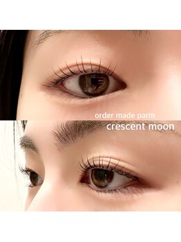 エニー アイラッシュ 筑紫口店(ANY Eyelash)/似合わせまつげパーマ