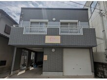 エステサロン ラ ボーテ(La Beaute)/サロン建物