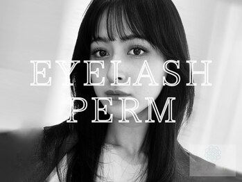 美人ヶ丘 離宮/韓国風まつげパーマ 韓国まつパ
