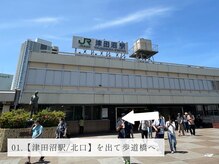 エスパル 津田沼(espal)/01.津田沼駅/北口を出て歩道橋へ