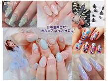 カルミアネイル 日暮里店(Kalmia Nail)