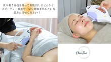 シェリ フルール(Cheri Fleur)