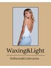 W脱毛☆腕half＆わき《Wax＋光脱毛》¥18300→