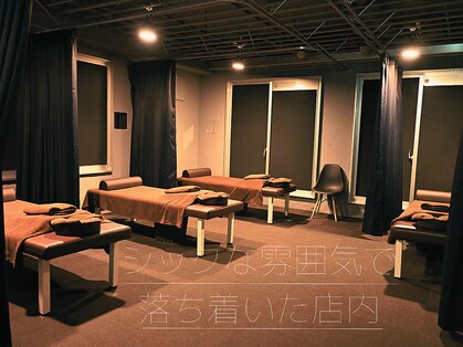 もみ時 大和店の写真
