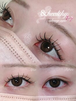 アテ(ate.)/アンドヘルシー