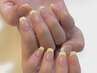 【全員】 フレンチネイル ￥8500