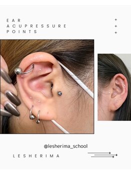 レシェリマ(Lesherima)/耳ツボジュエリー