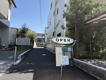 シーズ ザ デイ 熊本店(Seize the day)/お店の入り口♪看板が目印です☆