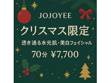 ジョジョイー(JoJoYEE)