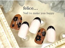 フェリーチェビューティー 浦和東口店(felice BEAUTY)/【定額デザイン】7980円