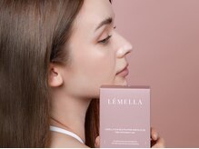 エモーショナル 姫路(Emotional)の雰囲気（完全予約制◎ハーブピーリング/ニキビケア/毛穴/ララピール/）