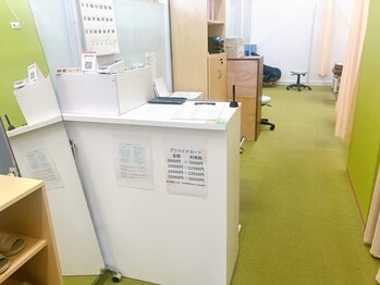 介正鍼灸整骨院 整体院 エフコープ大野城店/受付