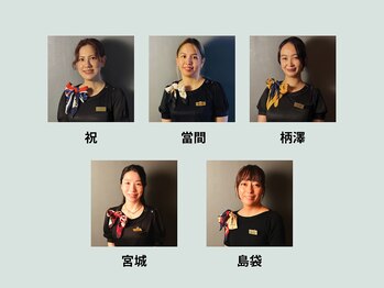 リーズ(RIES)/経験をつんだセラピストが在籍