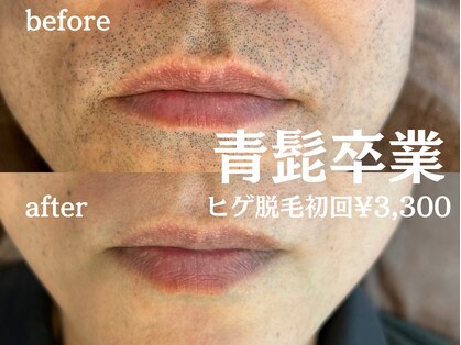 ドクターリバース(Dr.Reverse)の写真