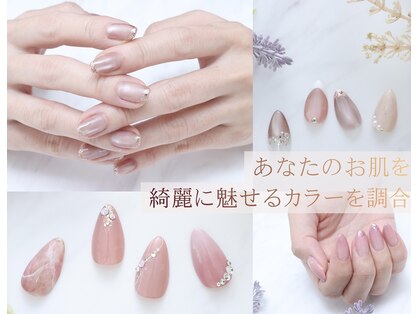 リアネイル(lieNAIL)の写真