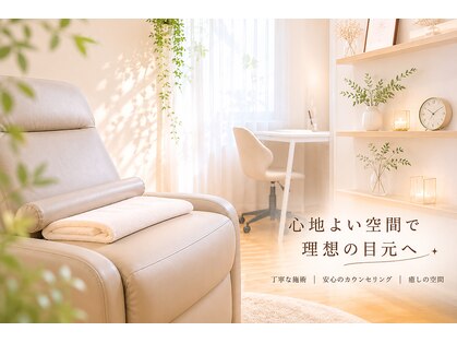 ボニータ(Bonita)の写真