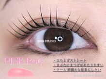 モイストアイズ 梅田店(moist eyes)/まつ毛パーマ【ピンクロッド】