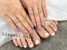 ヒラソルネイル(Girasol nail)